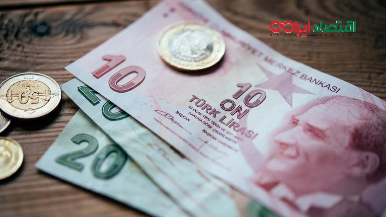 قیمت لیر ترکیه ۱۸ شهریور ۱۴۰۴ در بازار آزاد