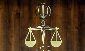 اقدام دادستانی تهران برای شناسایی عوامل توزیع عروسک‌های موهن