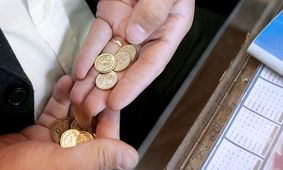 زمان حراج سکه مشخص شد