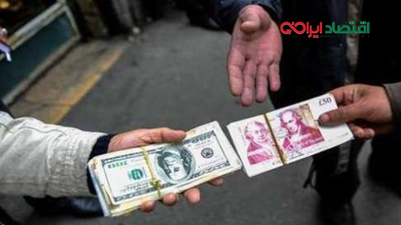 کاهش نرخ رسمی ۱۴ ارز | فهرست قیمت‌های جدید در ۱۶ مرداد ۱۴۰۲