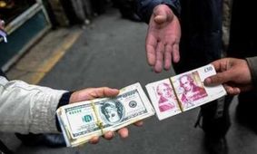 دلار در مرکز مبادله چقدر قیمت خورد؟ / افزایش قیمت یورو + جدول 