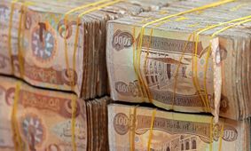 قیمت دینار عراق امروز چهارشنبه 9 مهر ماه 1404