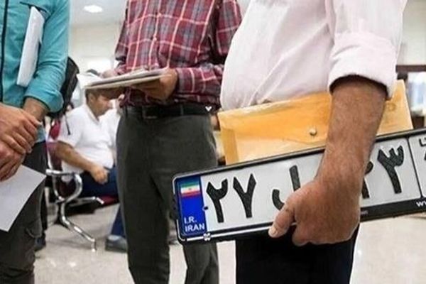 ۲ شکل جدید پلاک خودروها در تهران مشخص شد 