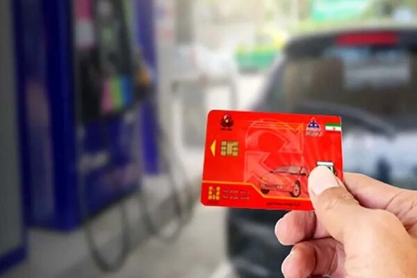 جزئیات انتقال سهمیه سوخت به کارت بانکی اعلام شد