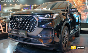 با اقساط ۵ ساله، ۴۵ روزه صاحب خودرو شوید!
