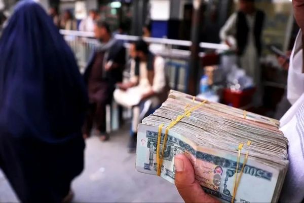 قیمت افغانی امروز شنبه 10 آبان 1404