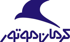 قیمت فروش فوق‌العاده 3 خودرو از فردا دوشنبه 8 اسفند 1402 + جدول 