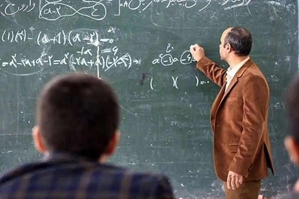 خبر مهم برای معلمان / نحوه تعیین حقوق و بیمه معلمان اعلام شد