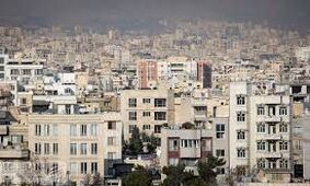 چه کسی بر مسکن قیمت می گذارد؟