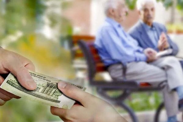 بازنشستگان بخوانند / معوقات بازنشستگان چه زمانی واریز می‌شود؟