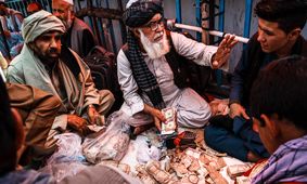 قیمت افغانی  به تومان امروز چهارشنبه 16 مهر 1404