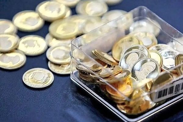 سورپرایز بزرگ بانک مرکزی برای این افراد خاص + روش دریافت