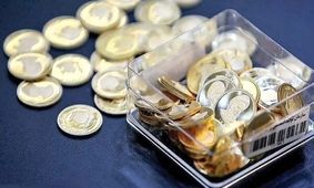 سورپرایز بزرگ بانک مرکزی برای این افراد خاص + روش دریافت