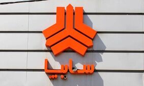 خودرو محبوب سایپا فقط با ۲۴۹ میلیون تومان، بدون نیاز به قرعه‌کشی!