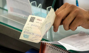  تفاوت چک تضمین شده با چک رمزدار
