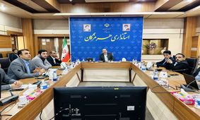 پیشنهاد سرمایه‌گذاری 4 میلیارد یورویی هلدینگ پتروپالایش اصفهان با اشتغال‌زایی 4 هزار نفری درهرمزگان 