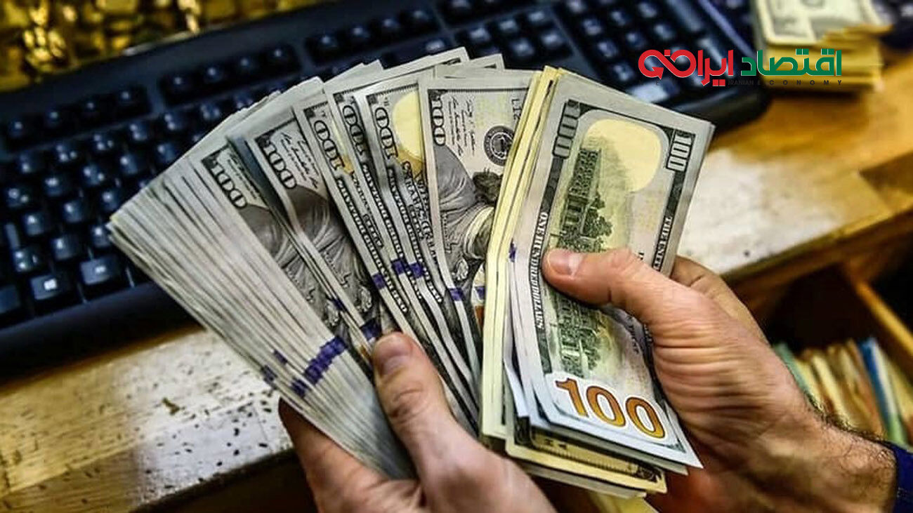 چرا نباید دلار بخریم؟!