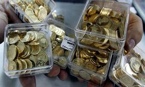 قیمت سکه، قیمت طلا و طلای دست دوم امروز + جدول قیمت