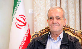 پزشکیان رقم باورنکردنی افزایش حقوق ها در 1404 را اعلام کرد
