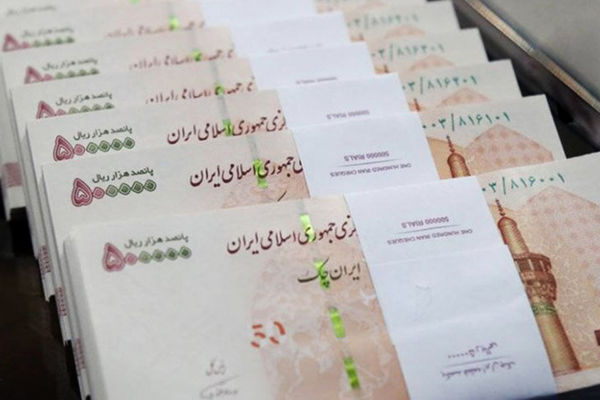 به زودی این سپرده‌های بانکی ابطال می‌شوند!