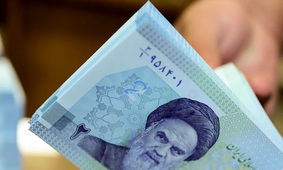 یارانه بگیران حتما این خبر را بخوانند
