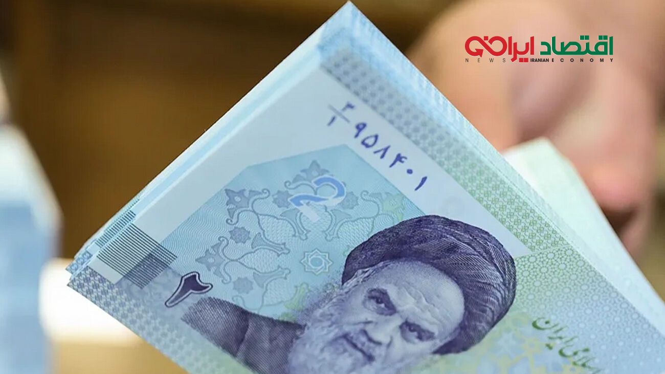 دولت رقم یارانه نقدی را 9 برابر کرد
