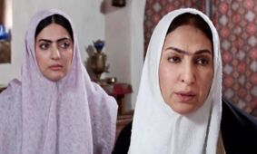 عکس جدید خانم بازیگر «داش آکل» با چشمانی پر از اشک!
