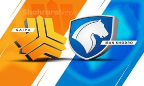 افت قیمت سنگین پژو پارس و شاهین در بازار خودرو
