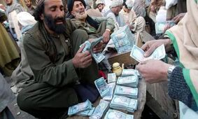 قیمت افغانی امروز سه شنبه 2 دی 1404