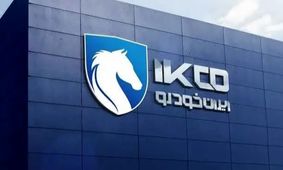 پشت پرده واگذاری ایران خودرو؛ چه کسانی سود بردند؟