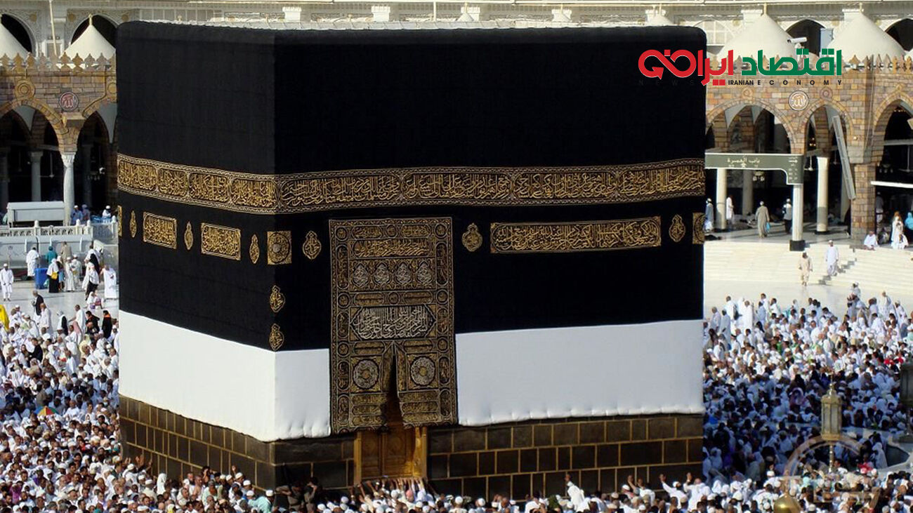 آغاز عرضه ارز مسافرتی ویژه زائران حج از این تاریخ