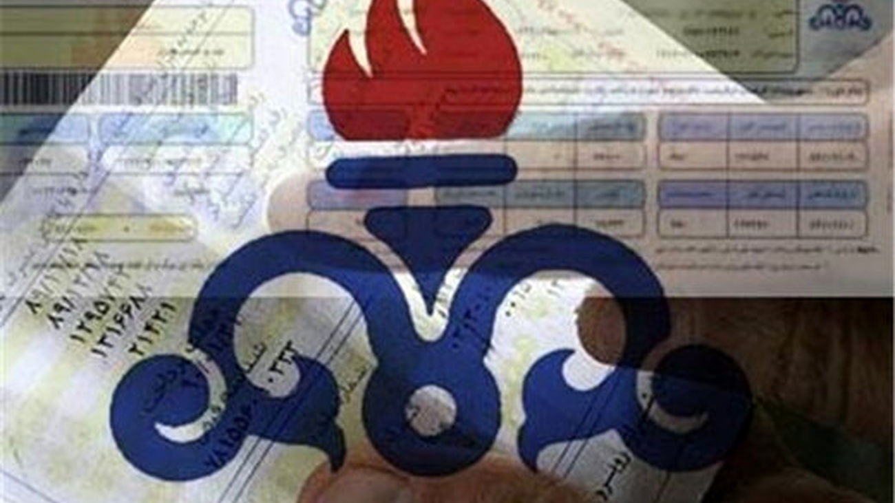جزئیات مصوبه جدید تعرفه های گاز در سال 1402 / قبض های گاز از ابتدای سال بازنگری می شود