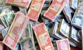 قیمت دینار عراق به تومان امروز دوشنبه ۱۳ اسفند ۱۴۰۳ 