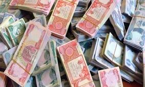 قیمت دینار عراق به تومان امروز دوشنبه ۱۳ اسفند ۱۴۰۳ 