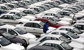 وضعیت داغ بازار خودرو امروز سه‌شنبه 4 شهریور 1404