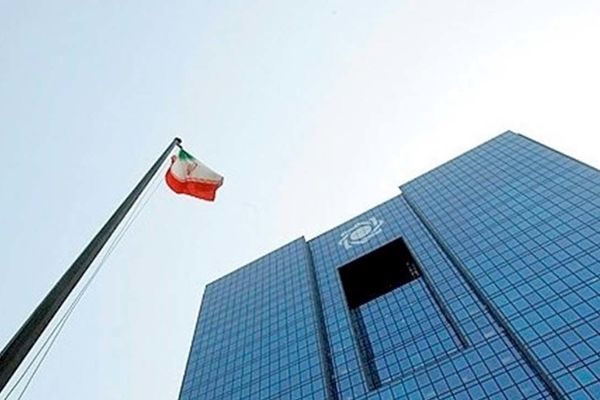 تمهیدات بانک مرکزی برای حمایت از صنایع آسیب دیده از جنگ 12 روزه