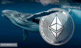 پیش بینی امیدوارکننده از آینده این رمز ارز
