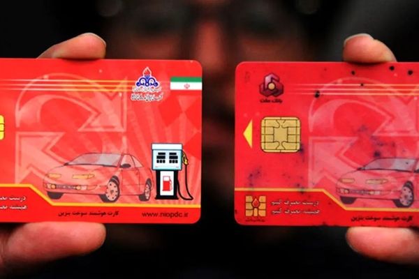 خبر فوری: تغییرات عجیب در سهمیه بنزین کارت سوخت از ۱۵ آذر!