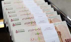 3 واریزی شگفت‌انگیز برای بازنشستگان در این ماه!