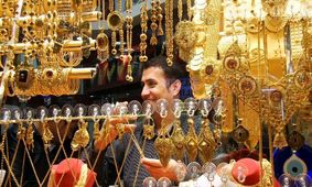 خریداران طلا و ارز گوش به زنگ باشند
