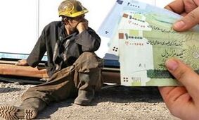 افزایش حقوق کارگران در سه ماه اول سال مستهلک می‌شود/جامعه در برابر تورم‌های مکرر بی‌پناه مانده است