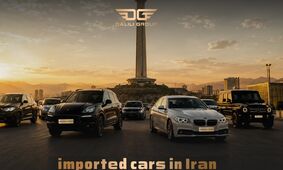دور جدید ثبت‌نام خودروهای وارداتی؛ شرایط فروش گروه خودرویی دلیلی