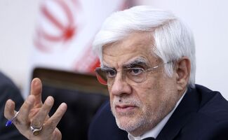 عارف: برای جنگ اقتصادی برنامه داریم؛ یک تصمیم مهم پیش از مهرماه