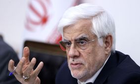 ابلاغیه مهم عارف / خوش به حال این کارمندان شد