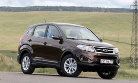 جدول لیست قیمت محصولات کارکرده چری ویژه  تیر ۱۴۰۴