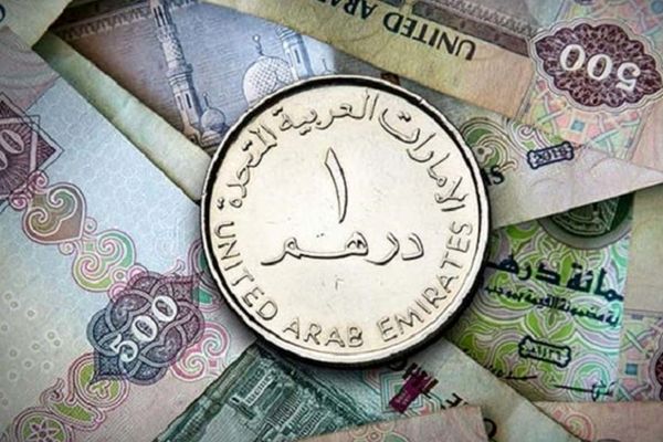 قیمت درهم امارات امروز ۱۰ مهر ۱۴۰۴