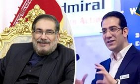 پسر شمخانی تحریم شد