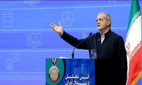 اولین واکنش پزشکیان به فعال شدن اسنپ بک + فیلم