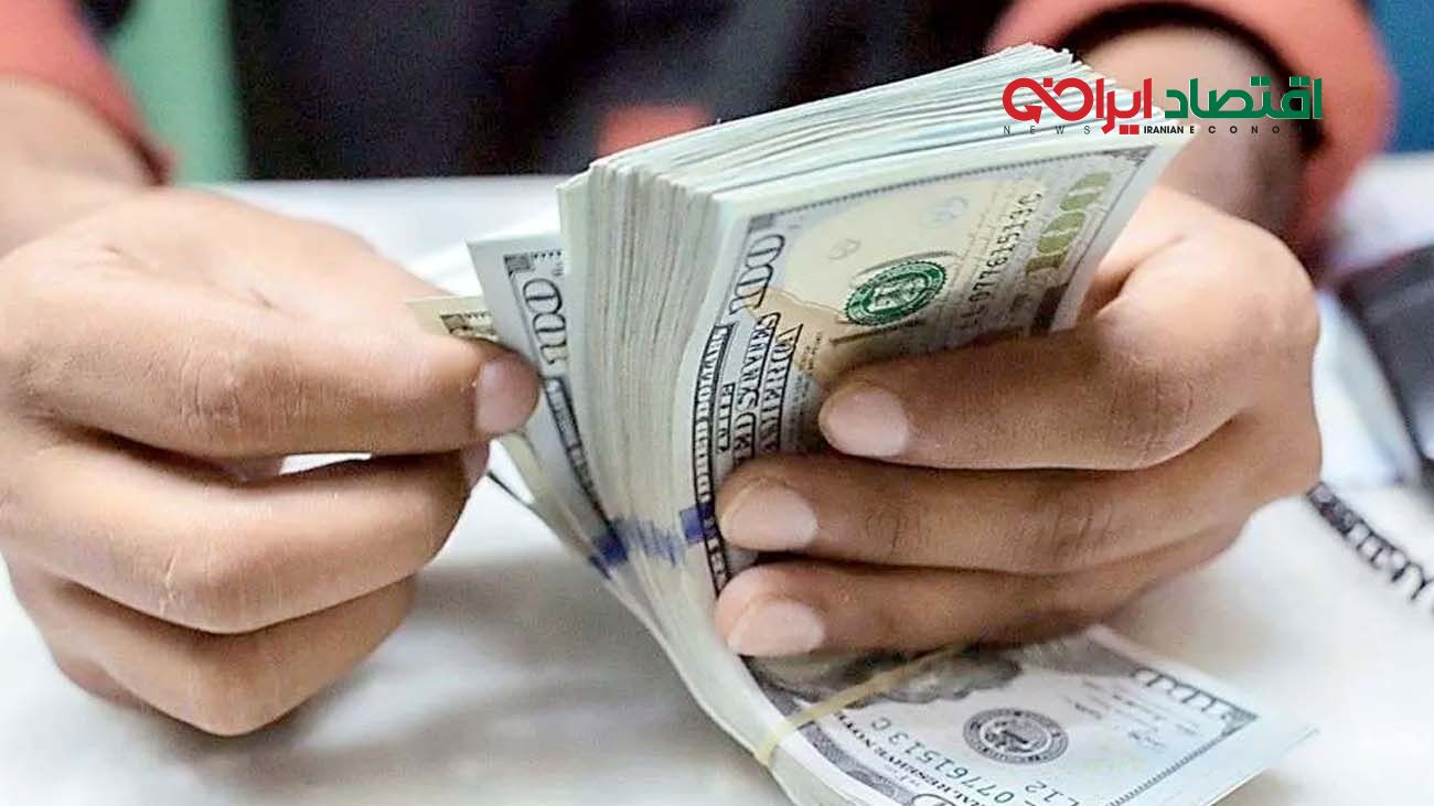 قیمت دلار امروز شنبه ۱۵ شهریور ۱۴۰۴