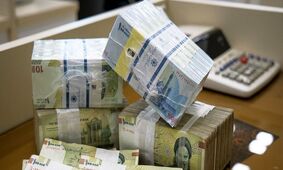 پرداخت فوق‌العاده خاص به کارکنان دولت/ تصمیم جدید مجلس چیست؟